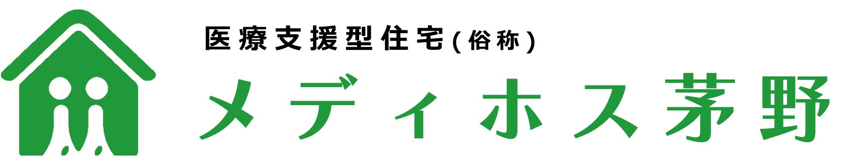 トップページへ戻る
